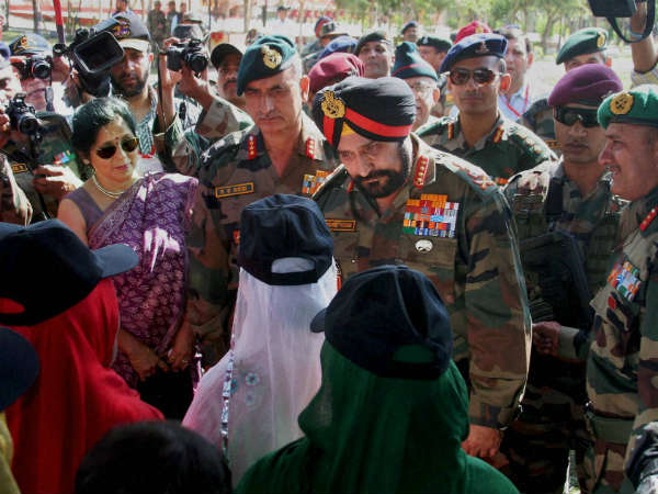  ഞങ്ങളുണ്ട് കൂടെ