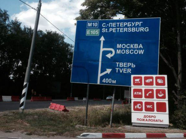 വഴി പിരിയും