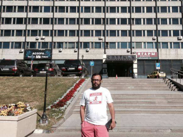 സ്പുട്ണിക്