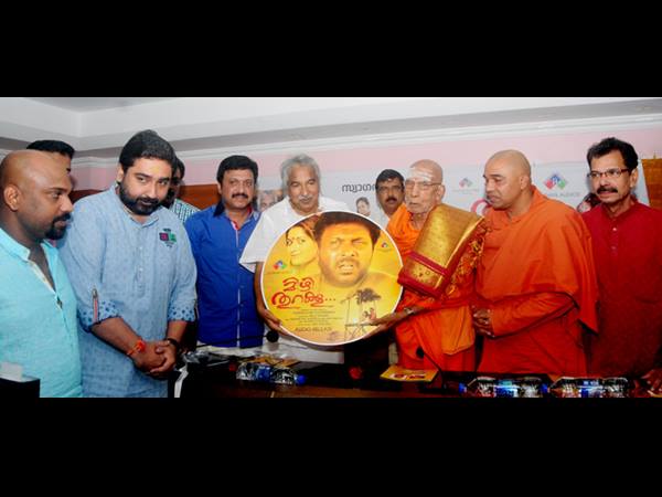 എന്‍എസ്എസിന് നല്‍കിയ വാക്ക്