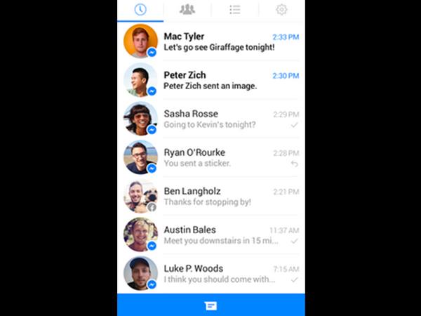 അപകടമുണ്ട്