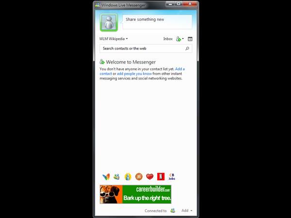  കോണ്ടാക്ട്‌സ് ഇംപോര്‍ട്ടിംഗ്