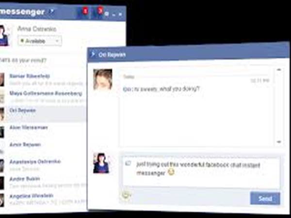 നോ നോട്ടിഫിക്കേഷന്‍