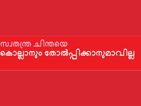 പുതിയ ഗ്രൂപ്പ്