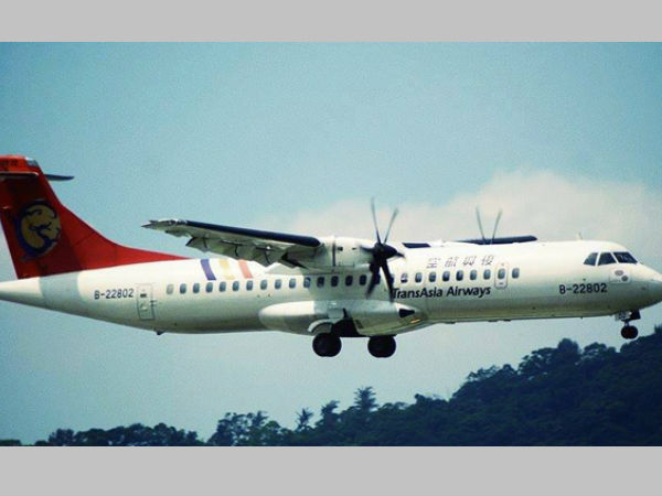 തായ് വാന്‍ വിമാനം