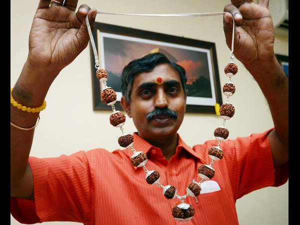 സിദ്ധമാല