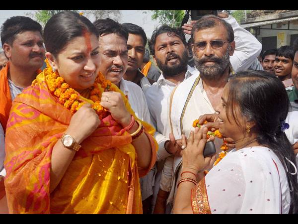 ഭാരതരത്‌നം