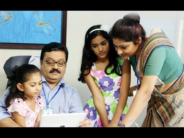 ഭേദമാണ് അപ്പോത്തിക്കിരി
