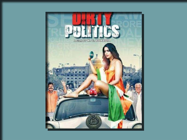 ഇത്രയും വേണോ