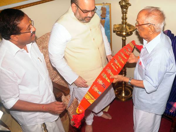 ഓണവില്ല്