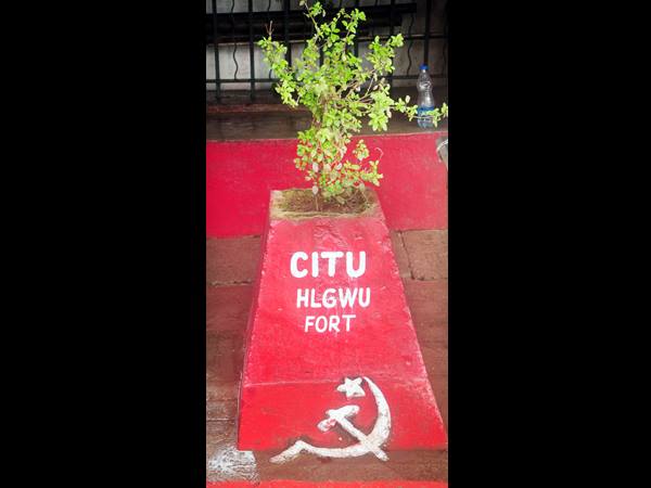 രക്തസാക്ഷി സ്തൂപം