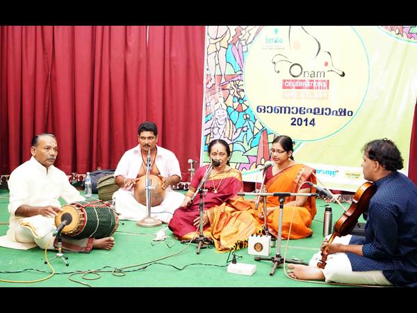 കച്ചേരി