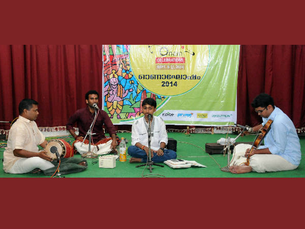 കച്ചേരി