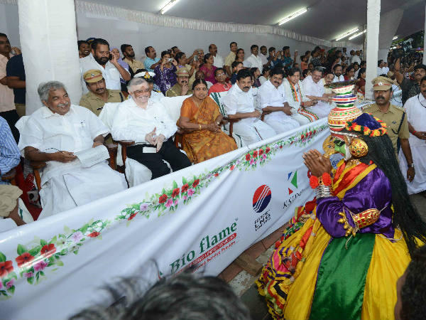 നല്ല നമസ്‌ക്കാരം