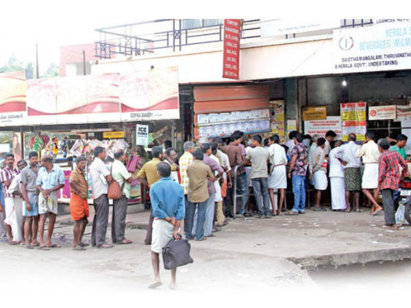 bevco-queue bevco-queue