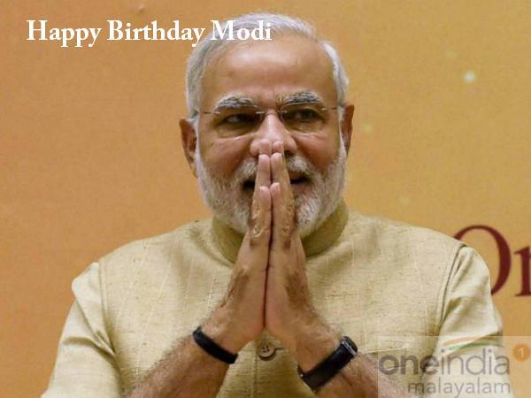 എന്താണ് നമോ ചായ