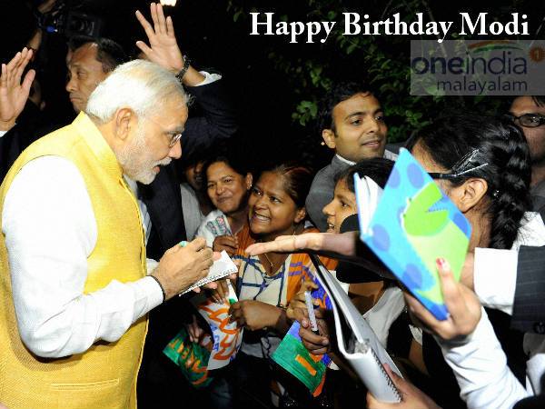 രാജ്യം തന്നെ കുടുംബം