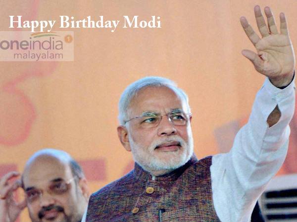 സി എം ഫോര്‍ കോമണ്‍ മാന്‍