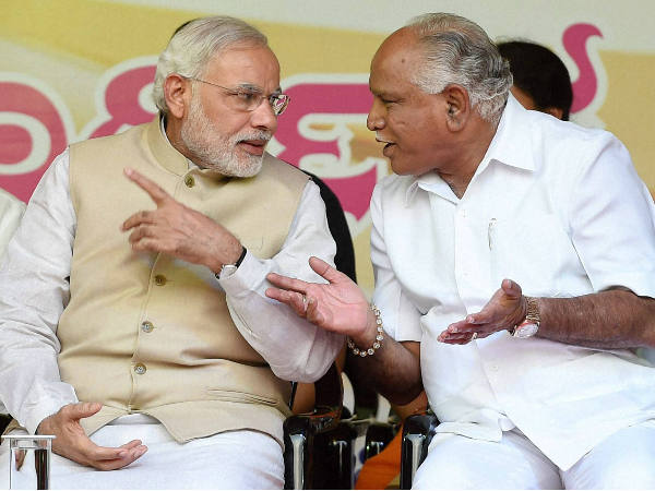 യെഡിയൂരപ്പയോടൊപ്പം