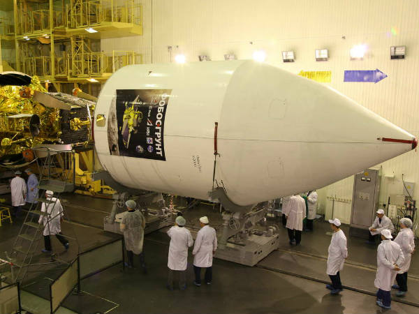 ഫോബോസ് ഗ്രണ്ട്