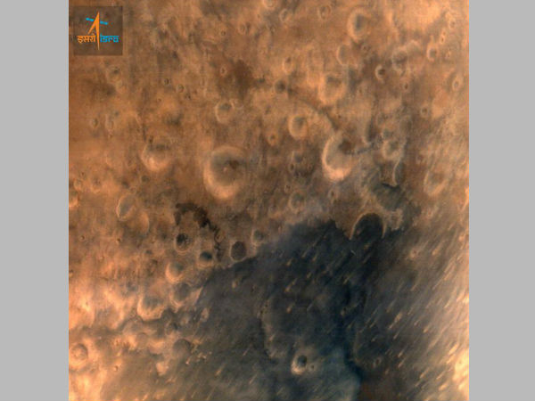 Mangalyaan First Picture Mangalyaan First Picture