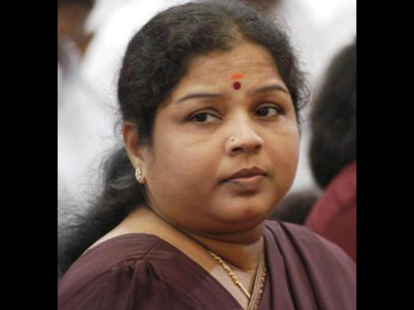 ഇളവരശി