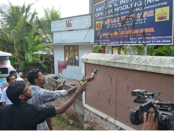 പ്രതിഷേധം ഇങ്ങനേയും