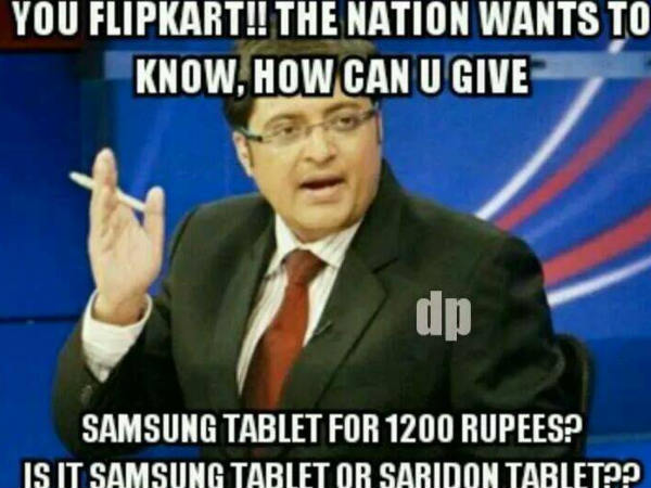 ഗോസ്വാമിക്കും സംശയം