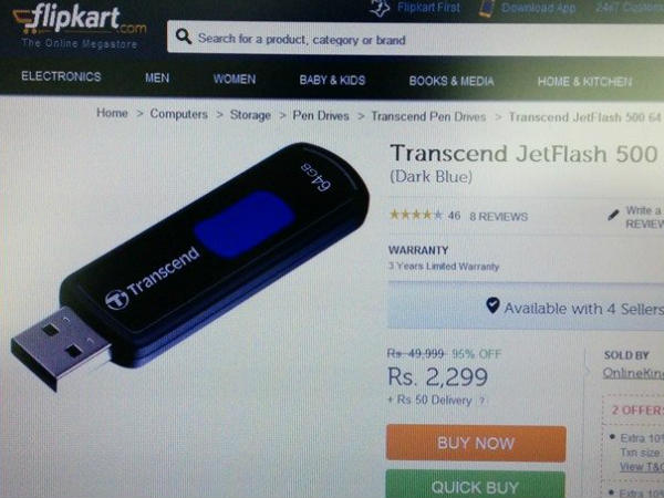 പെന്‍ഡ്രൈവിന് അമ്പതിനായിരം രൂപയോ