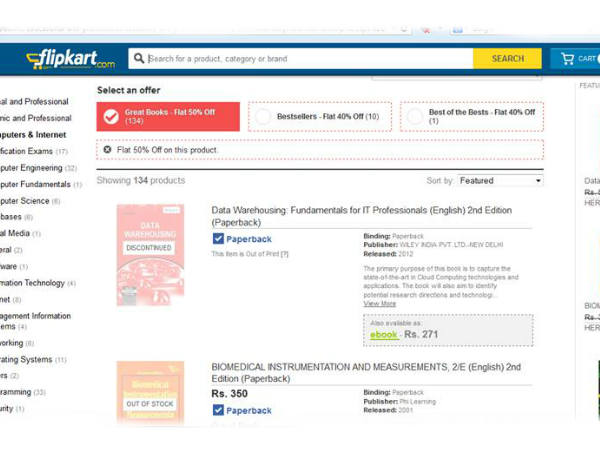 സോറി അതും കിട്ടാനില്ല