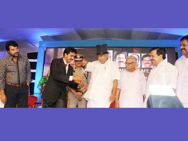 ഉദ്ഘാടന വേദി