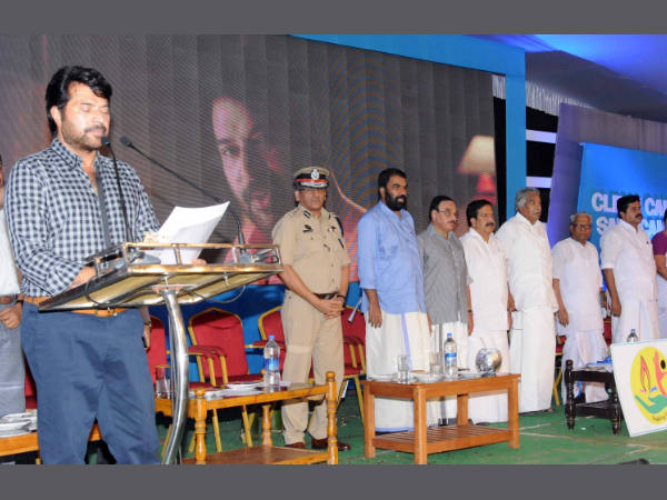 പ്രതിജ്ഞ