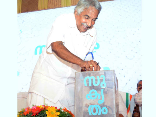 രണ്ടാം ഘട്ടം