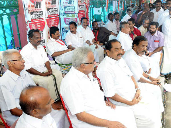 യുവജന സമരം