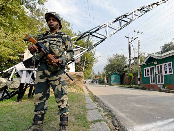 നിതാന്ത ജാഗ്രത