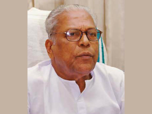 നമോ വിചാര്‍ മഞ്ച്