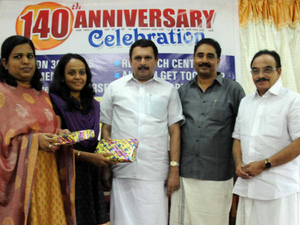 രാഷ്ട്രീയക്കാര്‍
