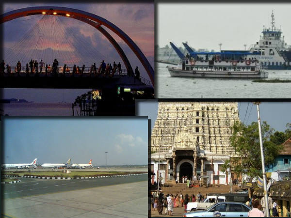 കൊച്ചിയും തിരുവനന്തപുരവും കൊച്ചിയും തിരുവനന്തപുരവും