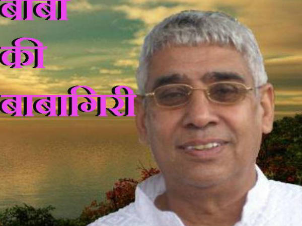 കബീറിന്റെ അവതാരം