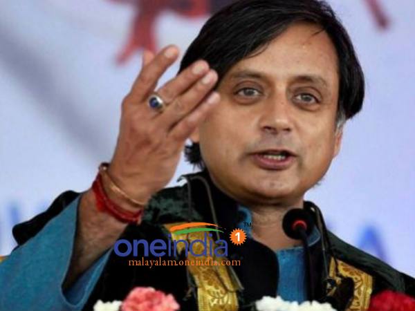 ഇന്ദിരാ ദിനം