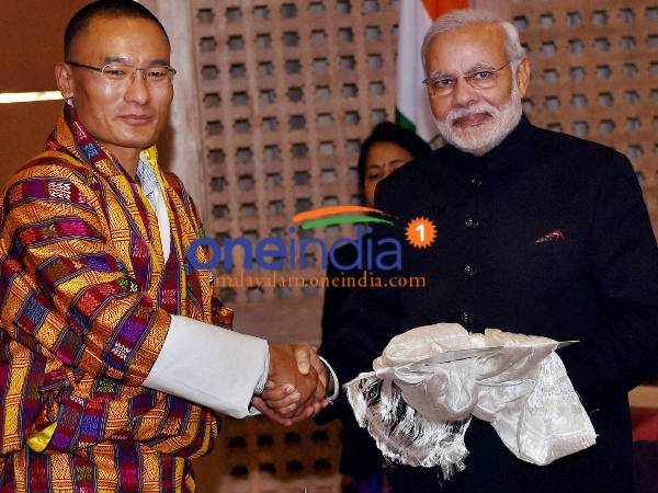 ഭൂട്ടാനൊപ്പം