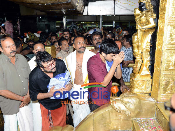 കറുപ്പുടുത്ത്