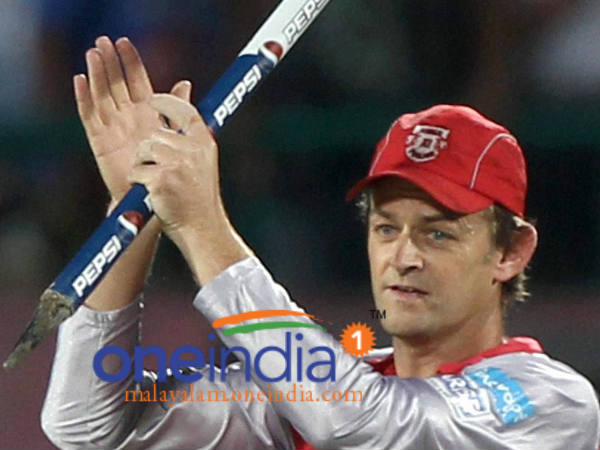 നോ നോ നോ - ഗില്ലി