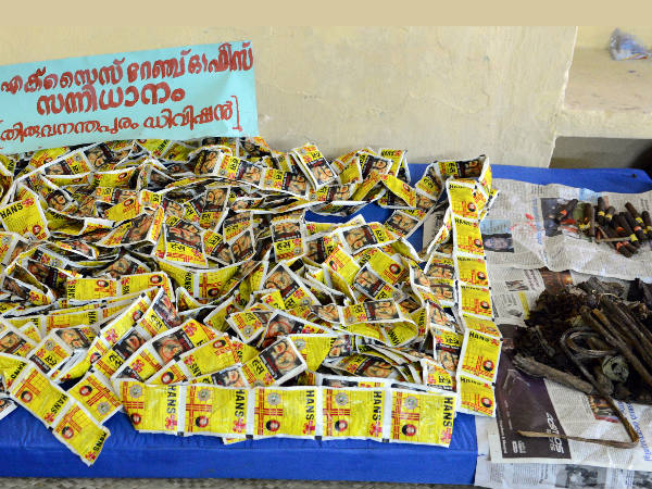 ലഹരിയുമെത്തി