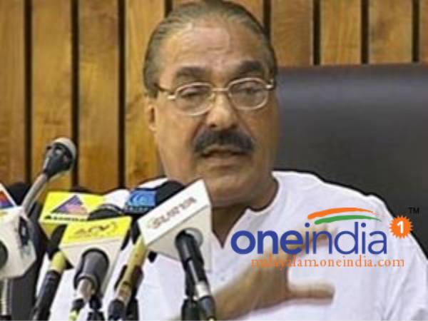 ബാങ്ക് അക്കൗണ്ട്