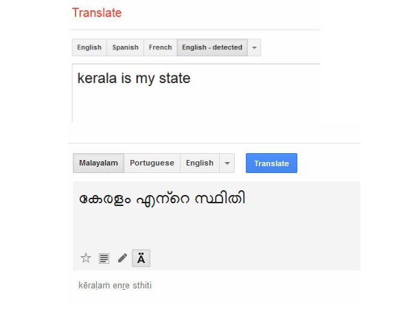 Translator Translator