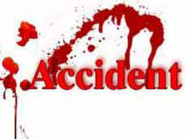 Accident Accident