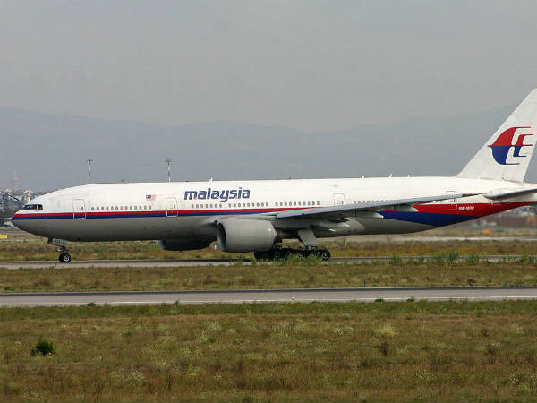 മറ്റൊരു മലേഷ്യന്‍ ദുരന്തം കൂടി