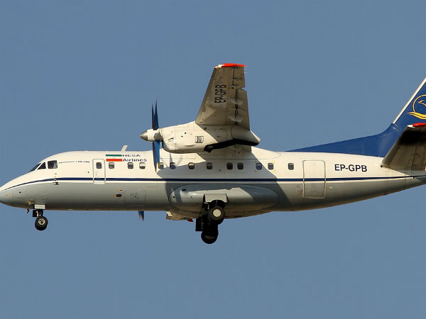 സെപാഹന്‍ എയര്‍ലൈന്‍സ്