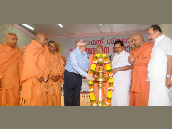 സമ്മേളനങ്ങളുടെ ഉദ്ഘാടനം സമ്മേളനങ്ങളുടെ ഉദ്ഘാടനം